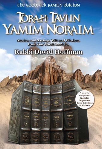 [9781600912238] Torah Tavlin - Yamim Noraim