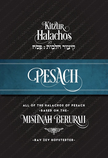 [9781600913648] Kitzur Halachos Pesach