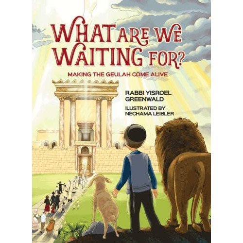 [9781600913709] Out of Print | What Are We Waiting For?