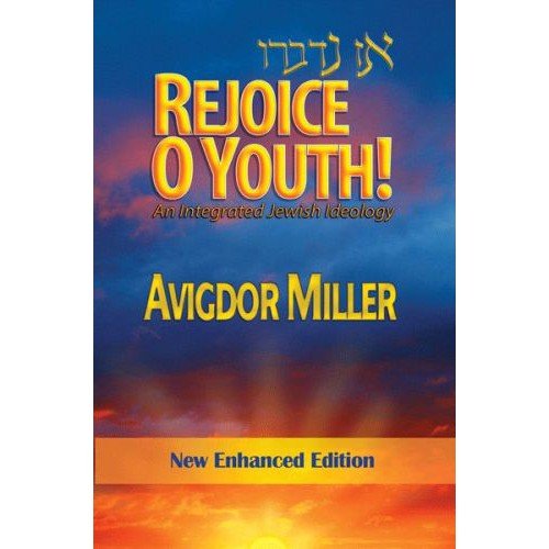 [9781600913785] Rejoice O Youth! - New Enhanced Edition