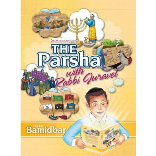 [9781600913815] The Parsha with Rabbi Juravel Volume 4