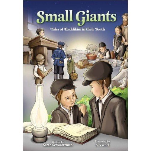 [9781600913945] Small Giants