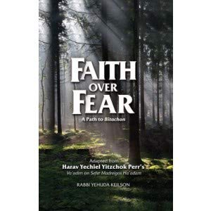 [9781600916328] Faith Over Fear | Pocket Size | Hard Cover
