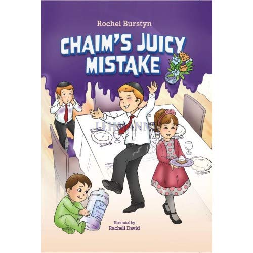 [9781600917738] Chaim's Juicy Mistake