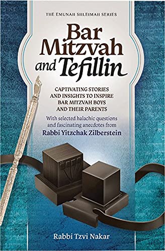 [9781600917851] Bar Mitzvah and Tefillin