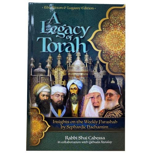 [9781600918070] A Legacy of Torah