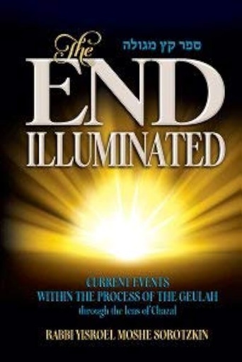 [9781600918131] The End Illuminated | The Original One Volume Edition 