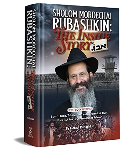 [9781600919206] Sholom Mordechai Rubashkin: The Inside Story