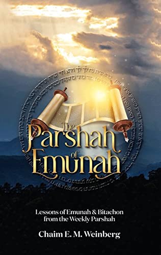 [9781600919213] The Parshah of Emunah