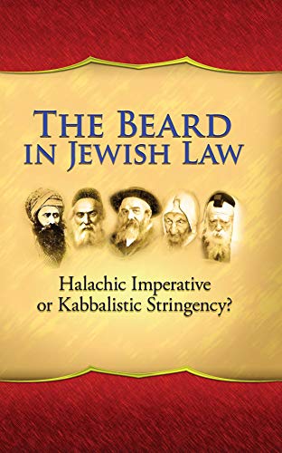 [9781602801462] The Beard in Jewish Law (English and Hebrew Edition)