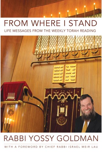 [9781602802254] From Where I Stand