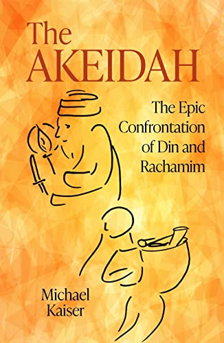 [9781602804852] The Akeidah