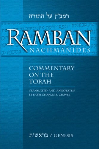 [9781607630494] Ramban (Nachmanides): Commentary on the Torah | 5 Volume Set