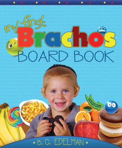 [9781607630630] Brachos Board Book