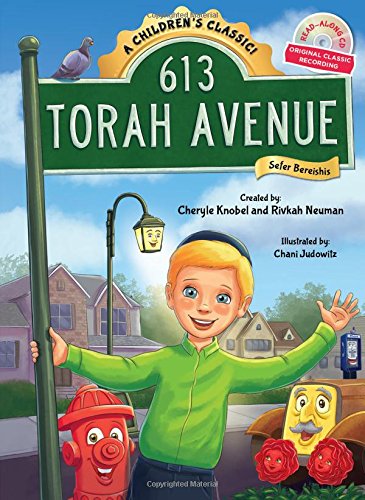 [9781607632429] 613 Torah Avenue -- Bereishis