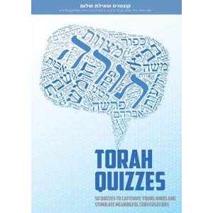 [9781607632924] Torah Quizzes