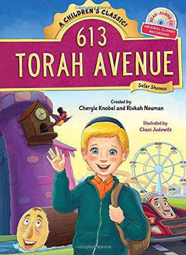 [9781607633013] 613 Torah Avenue | Book of Shemos