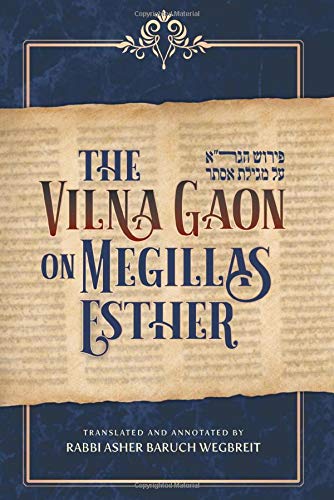 [9781607633150] The Vilna Gaon on Megillas Esther