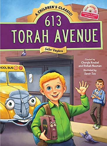 [9781607633228] 613 Torah Avenue | Book of Vayikra