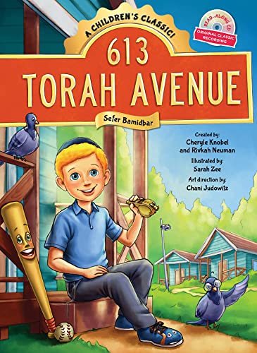 [9781607633600] 613 Torah Avenue -- Bamidbar