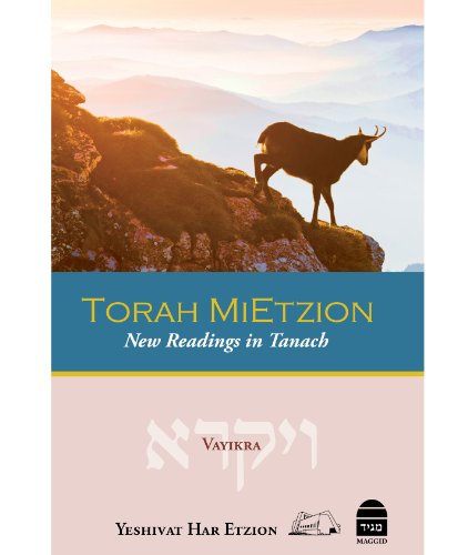 [9781613290088] Torah MiEtzion: Vayikra | New Readings in Tanach from Gush
