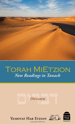 [9781613290101] Torah MiEtzion: Devarim | New Readings in Tanach from Gush