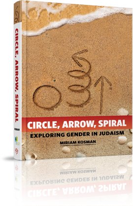 [9781614653998] Circle, Arrow, Spiral: Exploring Gender in Judaism