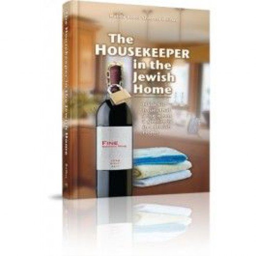 [9781614654001] The Housekeeper in the Jewish Home