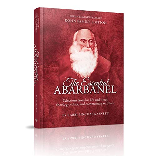 [9781614654797] The Essential Abarbanel