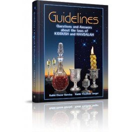 [9781614654896] Guidelines to Kiddush and Havdalah