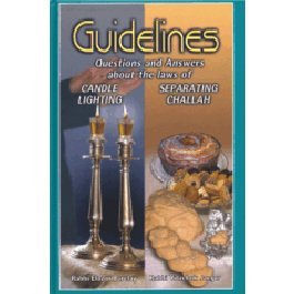 [9781614654933] Guidelines to Candle Lighting & Separating Challah