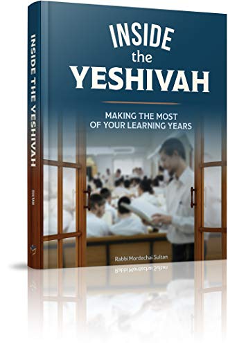 [9781614658047] Inside The Yeshivah