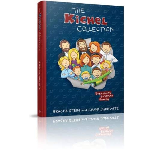 [9781614658184] The Kichel Collection: Everyone's Favorite Family