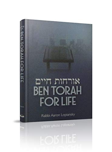 [9781614659754] Ben Torah For Life