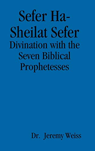 [9781678121846] Sefer Ha-Sheilat Sefer