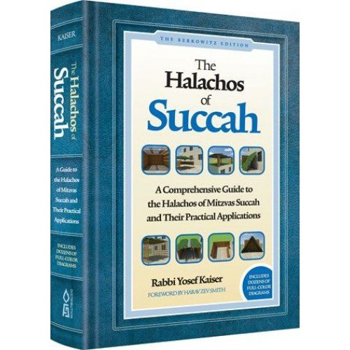 [9781680250688] The Halachos of Succah