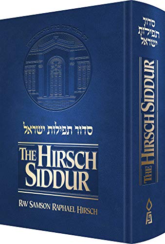 [9781680250695] The Hirsch Siddur | Revised