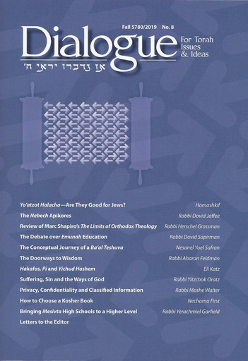 [9781680251166] Dialogue, No. 8 (paperback)