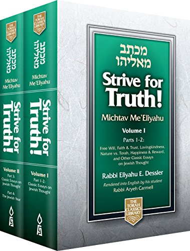 [9781680252361] Strive for Truth, Michtav Me'Eliyahu