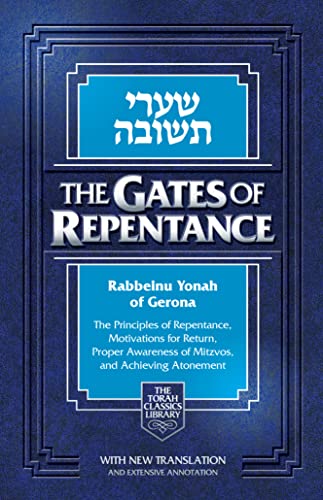 [9781680252590] The Gates of Repentance- Shaarei Teshuvah | Bilingual Edition | Compact Edition 