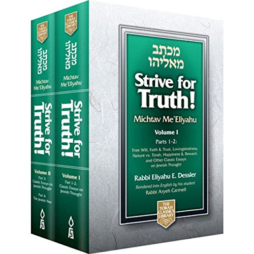 [9781680253122] Strive for Truth - Michtav Me'Eliyahu | Compact Edition | 2 Volume Boxed Set