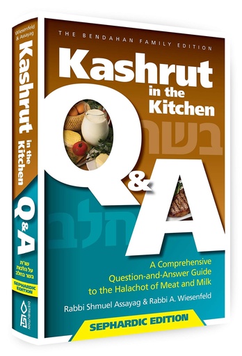[9781680253665] Out of Print | Kashrut in the Kitchen - Sephardic Edition:A Comprehensive Question-and-Answer Guide to the Halachot of Meat and Milk