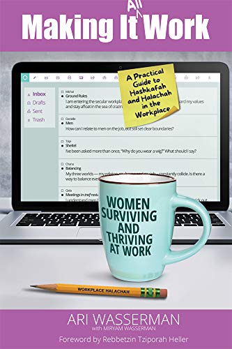 [9781680254082] Making It All Work: Women Surviving and Thriving at Work