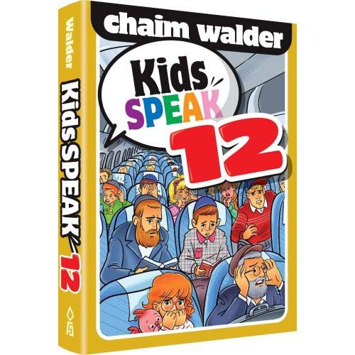 [9781680254372] Kids Speak 12