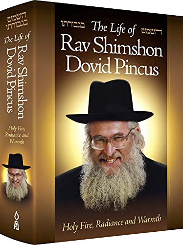 [9781680254549] Life of Rav Shimshon Dovid Pincus