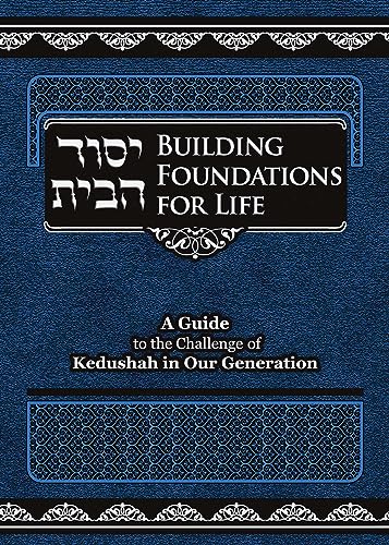 [9781680256222] Building Foundations for Life, Compact