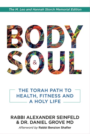 [9781680259155] Body and Soul: The Torah path to health, fitness, and a Holy Life