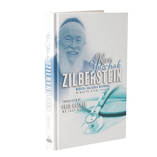 Medical Halachic Responsa Of Rav Yitzchak Zilberstein #7
