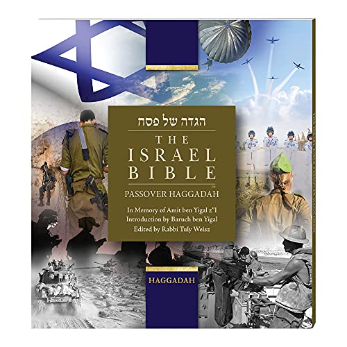 [9781733301046] The Israel Bible Passover Haggadah