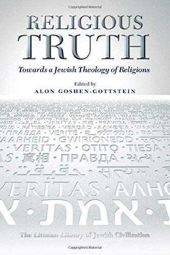 [9781786942289] Religious Truth: Towards a Jewish Theology of Religions